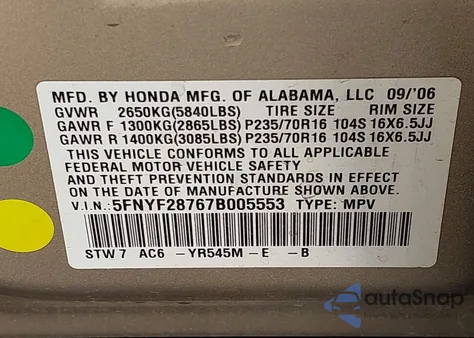 2007 Honda Pilot Ex-L из США, поврежденный, VIN 5FNYF28767B005553